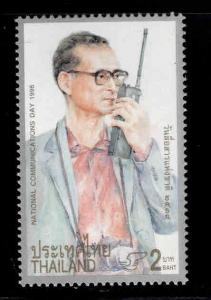 Thailand  Scott 1681  MNH** 1996 cellular phone stamp