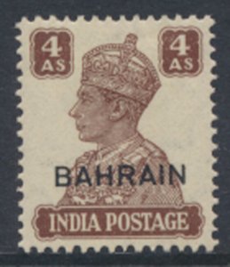 Bahrain SG 47 SC# 48  MH  see scans / details   1942 issue 