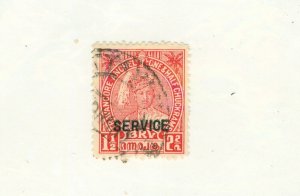 TRAVANCORE 046 USED CV $2.50 BIN $2.00