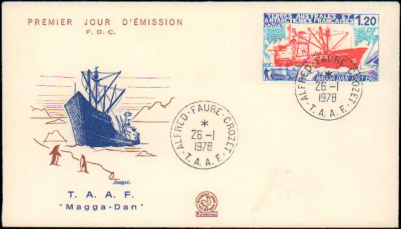 French Southern and Antarctic Terr., Worldwide First Day Cover, Ships