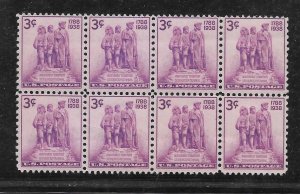 #837 MNH Northwest Territory Block of 8