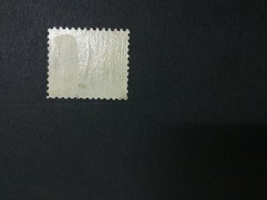 MOMEN: US #545 MINT OG H #31923