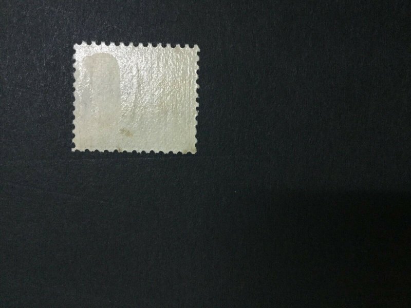 MOMEN: US #545 MINT OG H #31923