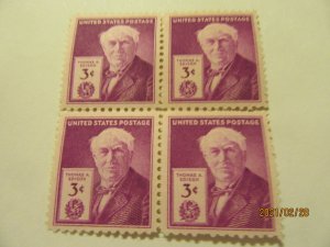 SCOTT 945 3 CENT THOMAS EDISON 1947 OG