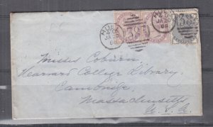 GREAT BRITAIN,1886 cover, 1/2d Slate,1d.(2),HULL duplex to Harvard College,Mass.