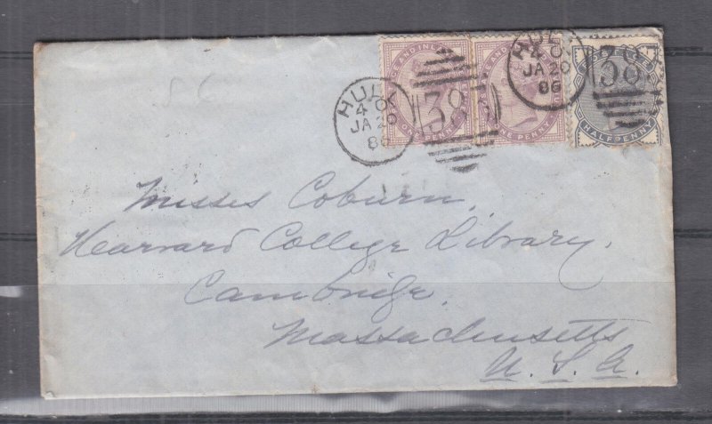 GREAT BRITAIN,1886 cover, 1/2d Slate,1d.(2),HULL duplex to Harvard College,Mass.
