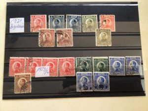yugoslavia mounted mint & used stamps A12859