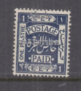 PALESTINE, 1920 8mm. 1p. Deep Indigo, lhm.