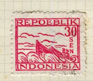 INDONESIA Revolutionary 1940s Issue; Early local printed Mint hinged value