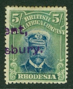 SG 251a Rhodesia 5/- blue & blue-green. Fine used. Scarce. Uncatalogued by...