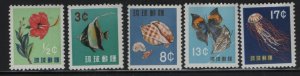 RYUKYU ISLANDS,58-62   MNH SET