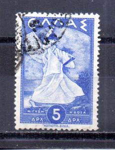 Greece 461 used