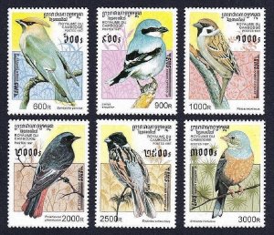 EDSROOM-12616 Cambodia 1598-1603 MNH 1997 Complete Birds CV$13