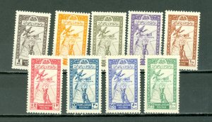 JORDAN #221-29...SET...MNH...$6.00