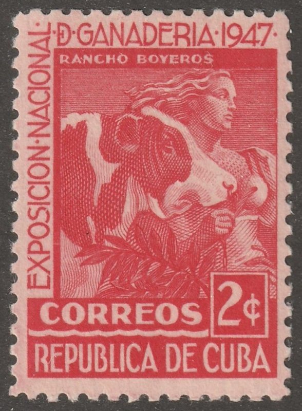 Cuba, stamp, Scott#405,  mint, never, hinged, 2 centavos