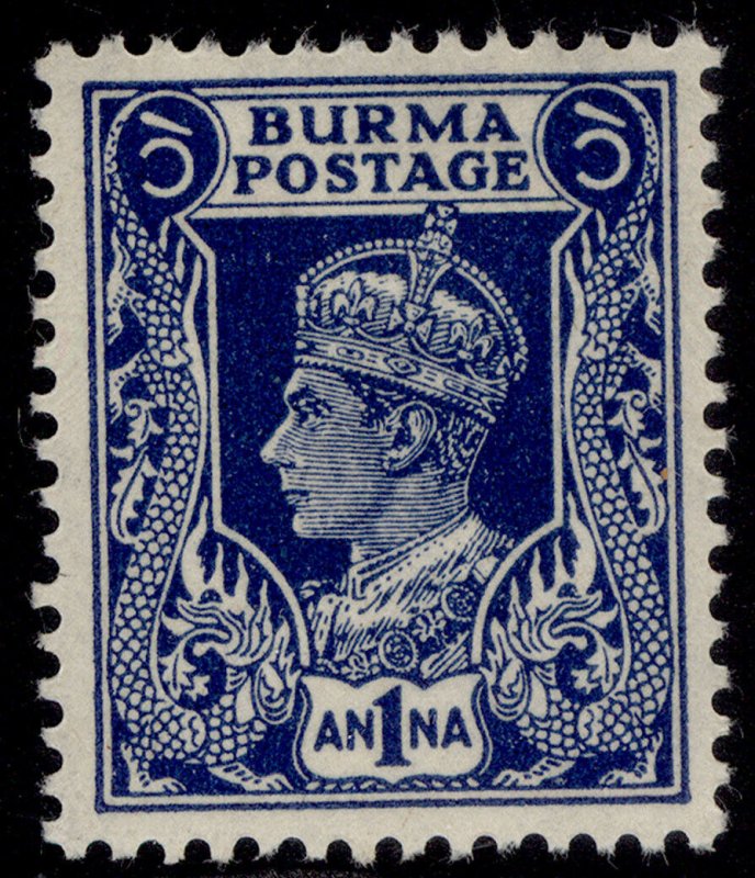 BURMA GVI SG54, 1a blue, M MINT. 