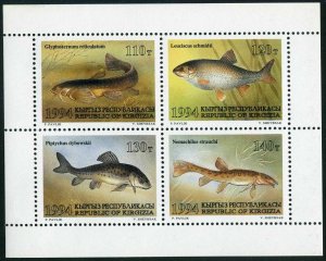 Kyrgyzstan 48-51a sheet,52,MNH.Michel 44-47,Bl.6. Fish 1994.