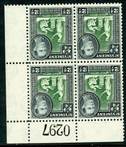 British Colony 1938 Saint Vincent 2¢ KGVI Block Scott #144 MNH F485