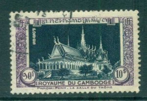 Cambodia 1951 Enthronement Hall 10pi FU lot83165