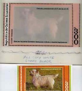 Equatorial Guinea 1978 Dogs (Cairn Terrier) - Original ar...