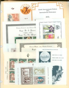 Belgium #6050/B846  Souvenir Sheet