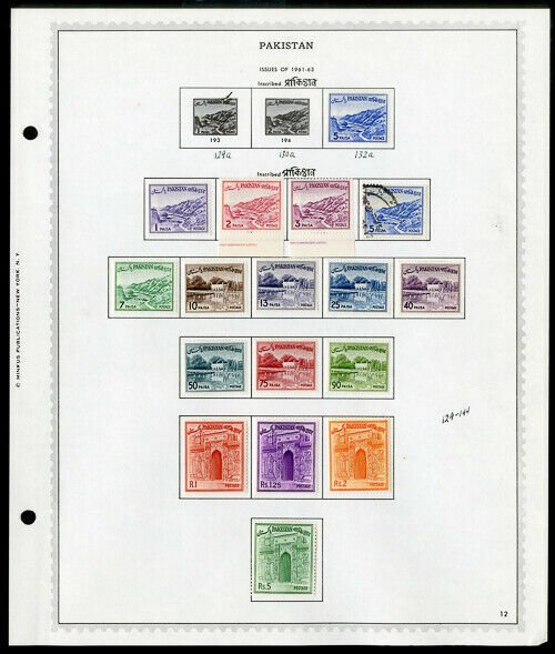 Pakistan mostly mint STAMP collection 1940's to 1969