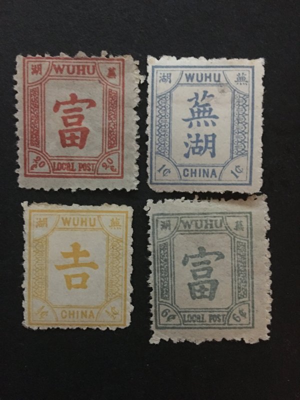 China stamp set, used, imperial local, Genuine, List 1527