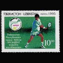 UZBEKISTAN 1995 - Scott# 68 Tennis Set of 1 NH