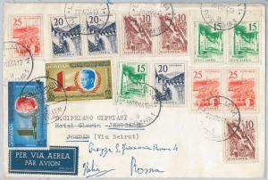 Yugoslavia -  POSTAL HISTORY -  AIRMAIL COVER  to ITALY 1964 