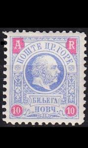 MONTENEGRO [1895] MiNr 0021 ( */mh )