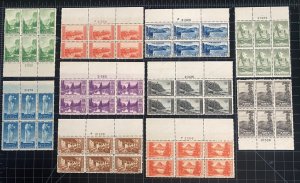 US Stamps-SC# 740 - 749 - 748 Perf Sep. - MNH -  Plate Blocks 6 - SCV = $133.50