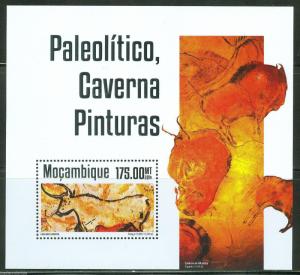 MOZAMBIQUE 2014  PREHISTORIC CAVE PAINTINGS  SOUVENIR SHEET  MINT  NEVER HINGED