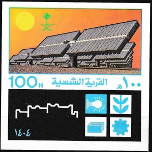 Saudi Arabia 1984 Opening of Solar Village Sheets (2)915-916  XF OG/NH