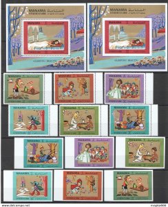 Imperf,Perf 1971 Manama Art Fairytales #A+B(817-22)+2Bl Michel 26 Euro ** Ar072