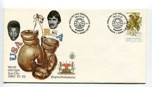 D28947 Boxing World Title Fight Sun City 1980 Bird FDC Bophuthatswana