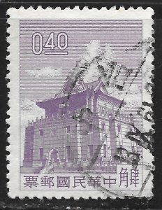 China - Republic of #1271 40c Chu Kwang Tower, Quemoy