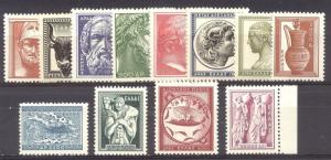 GREECE #556-67 Mint NH - 1954 Artifacts Set