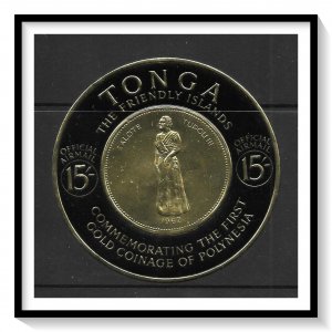 Tonga #CO7 Airmail Official Foil Coin MH