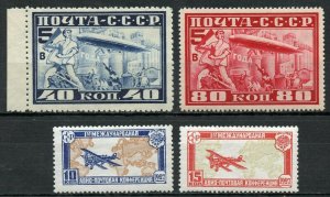 RUSSIA EARLY AIRMAILS SCOTT#C1/5,C10/13...  MINT HINGED ORIGINAL GUM