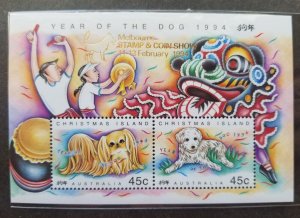 Australia Christmas Island Year Of Dog 1994 Chinese Lunar (ms MNH *Melbourne O/P