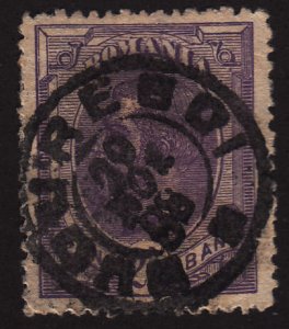 Romania 126 King Carol I 1893