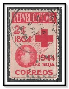 Caribbean #404 Red Cross Used
