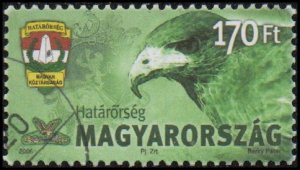 Hungary 3995 - Used - 170fp Falcon / Border Guard Emblem (2006) (cv $1.65)