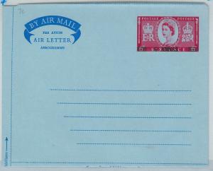 64541  -  OMAN Muscat - POSTAL HISTORY -   AEROGRAMME: Kessler #7  CORONATION