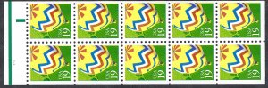 United States 2530a 19¢ Balloon (1991). Booklet pane of 10. MNH