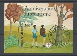 1982 Congo Boy Scouts 75th anniversary SS CTO