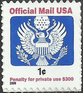 # O163 MINT NEVER HINGED EAGLE HOLDING ARROWS AND BRANCH