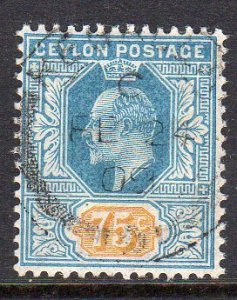Ceylon 190 U  CV$8.25