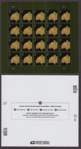 2008 Tiffany Lamp 1c Sc 3749A MNH full sheet of 20 plate number S22222 