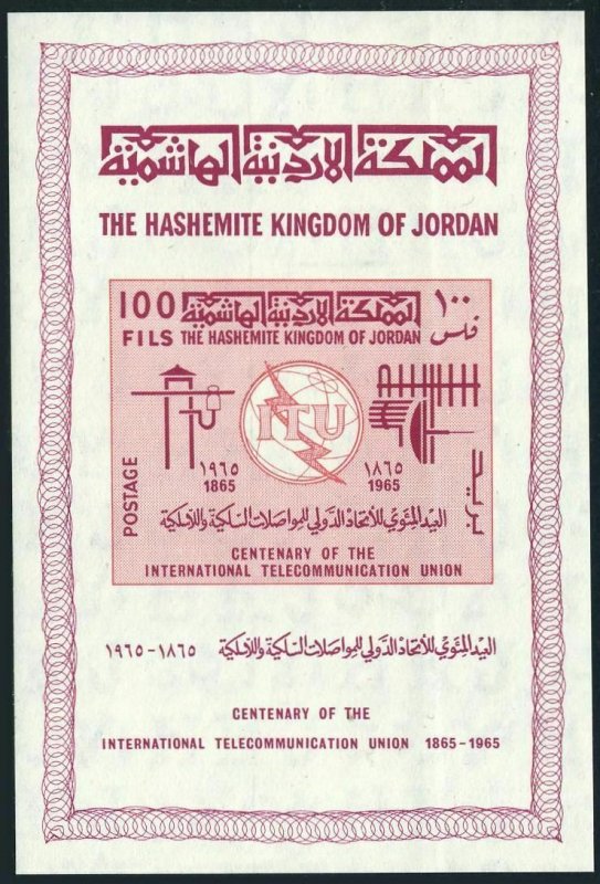 Jordan 518-519,519a,MNH.Michel 538-540. ITU-100,1965.Telecommunication equipment